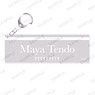 Shojo Kageki Revue Starlight Name Key Ring Maya Tendo (Anime Toy)