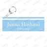 Shojo Kageki Revue Starlight Name Key Ring Junna Hoshimi (Anime Toy)