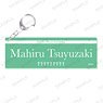 Shojo Kageki Revue Starlight Name Key Ring Mahiru Tsuyuzaki (Anime Toy)
