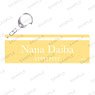 Shojo Kageki Revue Starlight Name Key Ring Nana Daiba (Anime Toy)