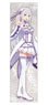 Re:Zero -Starting Life in Another World- Emilia Cool Towel (Anime Toy)
