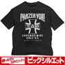 Girls und Panzer das Finale Kuromorimine Girls High School Big Silhouette T-Shirt Black L (Anime Toy)
