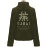 Girls und Panzer das Finale Oarai Girls High School Thin Dry Parka Moss L (Anime Toy)