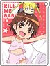 Kill Me Baby [Especially Illustrated] Acrylic Key Ring [(1) Yasuna Oribe] (Anime Toy)
