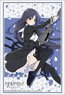 Bushiroad Sleeve Collection HG Vol.2853 Assault Lily Bouquet [Yuyu Shirai] (Card Sleeve)