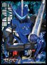 Character Sleeve Kamen Rider Saber Kamen Rider Blaze (EN-1013) (Card Sleeve)