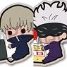 Jujutsu Kaisen Pitacole Embroidery Mascot Collection (Set of 8) (Anime Toy)