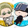 Jujutsu Kaisen Can Badge+75 Reading Ver. (Set of 8) (Anime Toy)