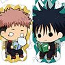 Jujutsu Kaisen Clear Clip Badge Reading Ver. (Set of 8) (Anime Toy)