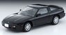 TLV-N235a Nissan 180SX Type-II (Black) (Diecast Car)