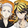 Tokyo Revengers Metallic Can Badge (Set of 7) (Anime Toy)