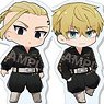 Tokyo Revengers Marutto Stand Key Ring Vol.1 (Set of 7) (Anime Toy)