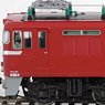 1/80(HO) J.N.R. Type ED76-0 Electric Locomotive (Late Type) (Model Train)
