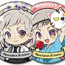 Bungo Stray Dogs Select Collection Can Badge Atsushi Nakajima (Set of 7) (Anime Toy)