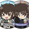 Bungo Stray Dogs Select Collection Can Badge Osamu Dazai (Set of 6) (Anime Toy)
