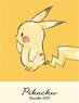 ポケットモンスター アートボードジグソー No.ATB-34 Pikachu Number 025 (ジグソーパズル)