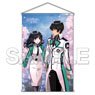 [The Irregular at Magic High School] HD Tapestry (Anime Toy)