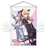 [The Misfit of Demon King Academy] B2 Tapestry [5] (Anime Toy)