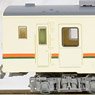 鉄道コレクション JR 123系5040番代 2両セットA (2両セット) (鉄道模型)