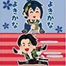 Square Can Badge Touken Ranbu Wakuwaku Honmaru Stamp A Box (Set of 9) (Anime Toy)