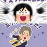 Square Can Badge Touken Ranbu Wakuwaku Honmaru Stamp C Box (Set of 9) (Anime Toy)
