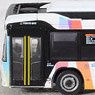 ザ・バスコレクション 京成バス 東京BRT 連節バス (鉄道模型)