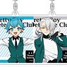 Pretty Boy Detective Club Trading Acrylic Key Ring (Set of 10) (Anime Toy)
