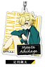 Acrylic Key Ring Pretty Boy Detective Club 04 Hyota Ashikaga AK (Anime Toy)