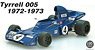 Tyrrell 005 1972-1973 (プラモデル)