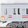 Toyama Chiho Railway Type 17480 (Front Gradation Stripe, Formation #1) Two Car Formation Set (w/Motor) (2-Car Set) (Pre-colored Completed) (Model Train)