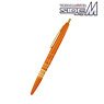 The Idolm@ster Side M 315Pro Dramatic Stars Click Gold Ballpoint Pen (Anime Toy)