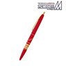 The Idolm@ster Side M 315Pro High x Joker Click Gold Ballpoint Pen (Anime Toy)