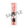 Bungo Stray Dogs Wan! Ruler Akiko Yosano (Anime Toy)