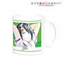 Kaguya-sama: Love is War? Yu Ishigami Ani-Art Mug Cup (Anime Toy)