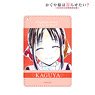 Kaguya-sama: Love is War? Kaguya Shinomiya Ani-Art 1 Pocket Pass Case (Anime Toy)