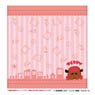 Pui Pui Molcar Hand Towel w/Applique (5) Teddy (Anime Toy)