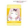 Kaguya-sama: Love is War? Chika Fujiwara Ani-Art 1 Pocket Pass Case (Anime Toy)