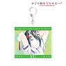 Kaguya-sama: Love is War? Yu Ishigami Ani-Art Big Acrylic Key Ring (Anime Toy)