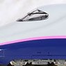 Series E2-1000 Shinkansen `Yamabiko, Toki` Standard Six Car Set (Basic 6-Car Set) (Model Train)