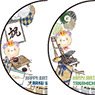 65mm Can Deco Cover [I-chu Etoile Stage] 01 Birthday Ver. (GraffArt) (Set of 8) (Anime Toy)