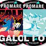 Promare Trading Galo Thymos & Lio Fotia Glitter Can Badge (Set of 10) (Anime Toy)