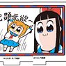 Acrylic Petit Stand [Pop Team Epic] 02 Line Stamp Ver. (Set of 6) (Anime Toy)