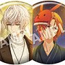 Tsukiuta. The Animation 2 Activity Record Can Badge Procellarum (Set of 12) (Anime Toy)