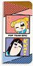 Chara Glasses Case [Pop Team Epic] 01 Popuko & Pipimi Line Stamp Ver. (Anime Toy)
