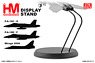 Jet Fighter Display Stand (for F/A-18 Series / Mirage 2000) (Pre-built Aircraft)