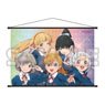 Love Live! Superstar!! B2 Tapestry (Anime Toy)