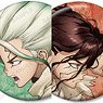 Dr.STONE トレーディング缶バッジ (8個セット) (キャラクターグッズ)