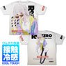 Re:Zero -Starting Life in Another World- Emilia Cold Double Sided Full Graphic T-Shirt Street Fashion Ver. M (Anime Toy)