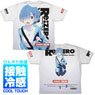 Re:Zero -Starting Life in Another World- Rem Cold Double Sided Full Graphic T-Shirt Street Fashion Ver. M (Anime Toy)