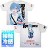 Re:Zero -Starting Life in Another World- Rem Cold Double Sided Full Graphic T-Shirt Street Fashion Ver. L (Anime Toy)